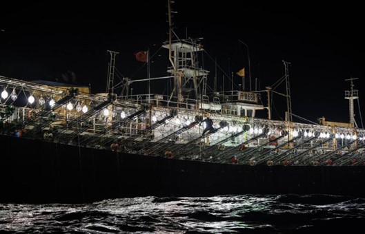 Estados Unidos sanciona al buque chino Zhen Fa 7 por condiciones laborales abusivas y esclavitud